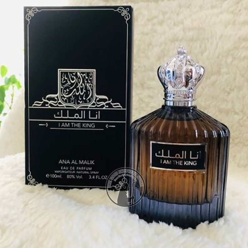 I Am The King Ana Al Malik Eau De Perfume 3.4oz / 100ml For Etsy I Am The King Ana Al Malik Eau De Perfume 3.4oz / 100ml For Etsy