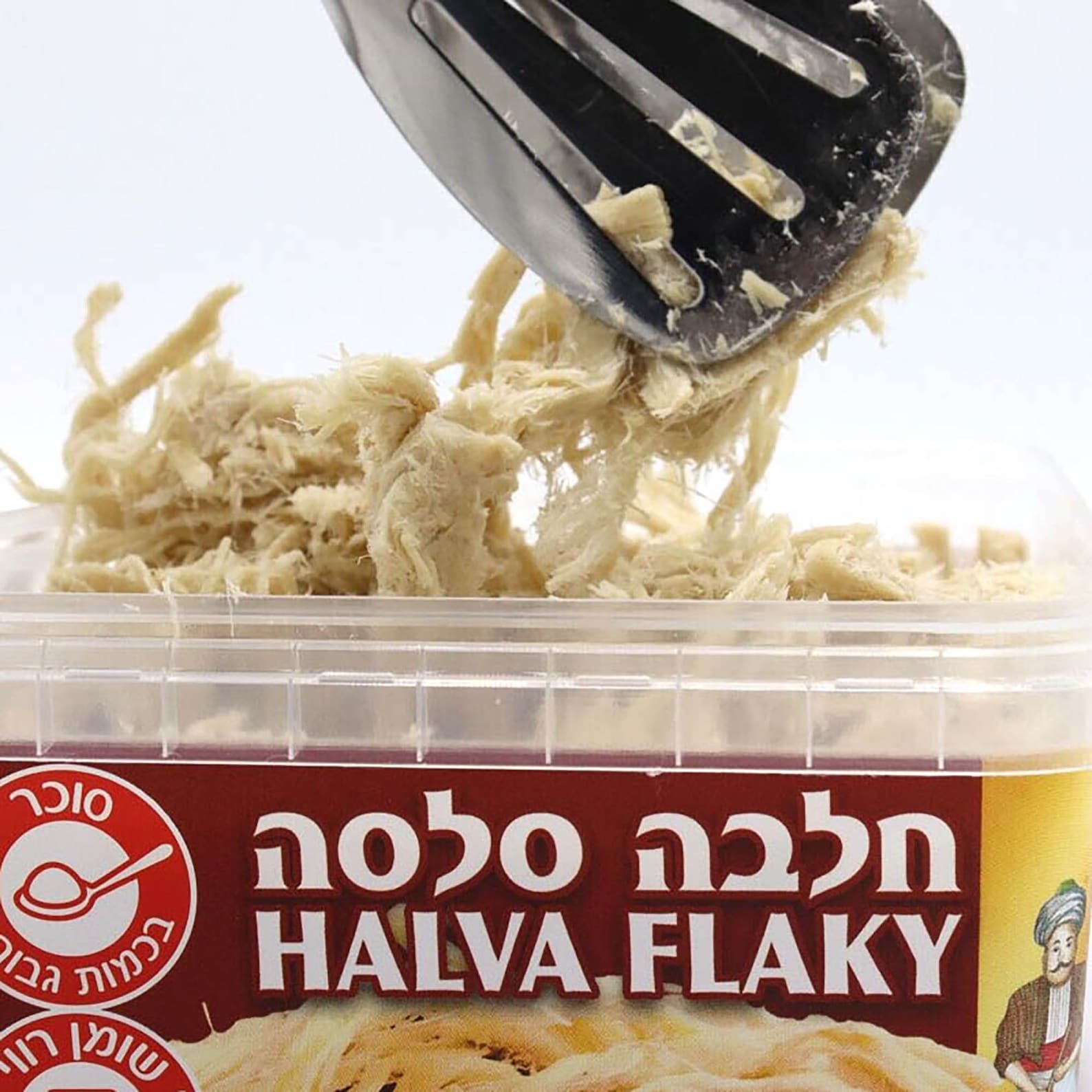Vanilla Chocolate Flavored Halva Halvah Flaky Flakes Sesame Etsy