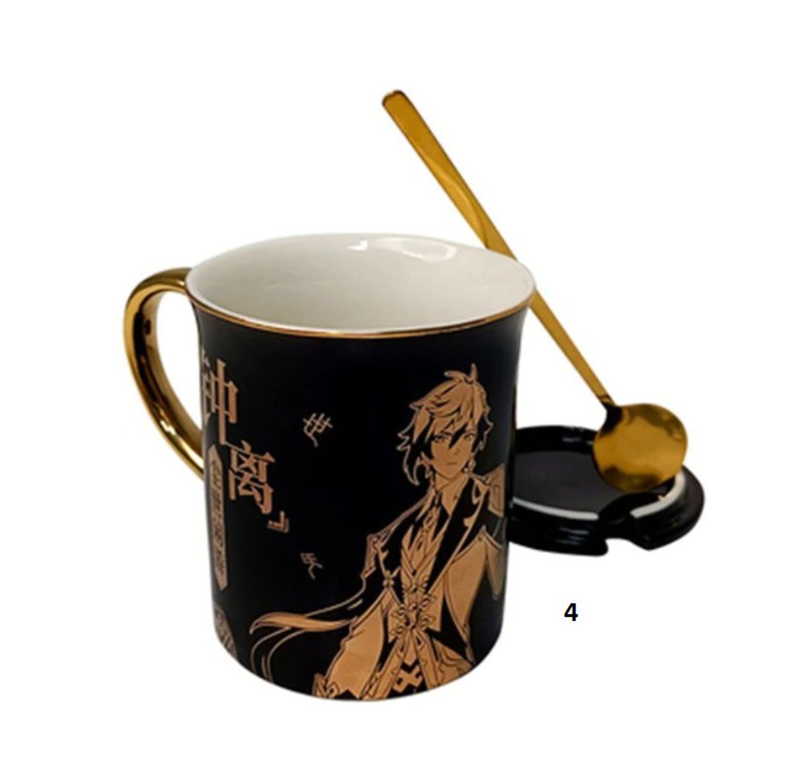 Genshin Impact Special Mug Best Gift With Spoon Etsy