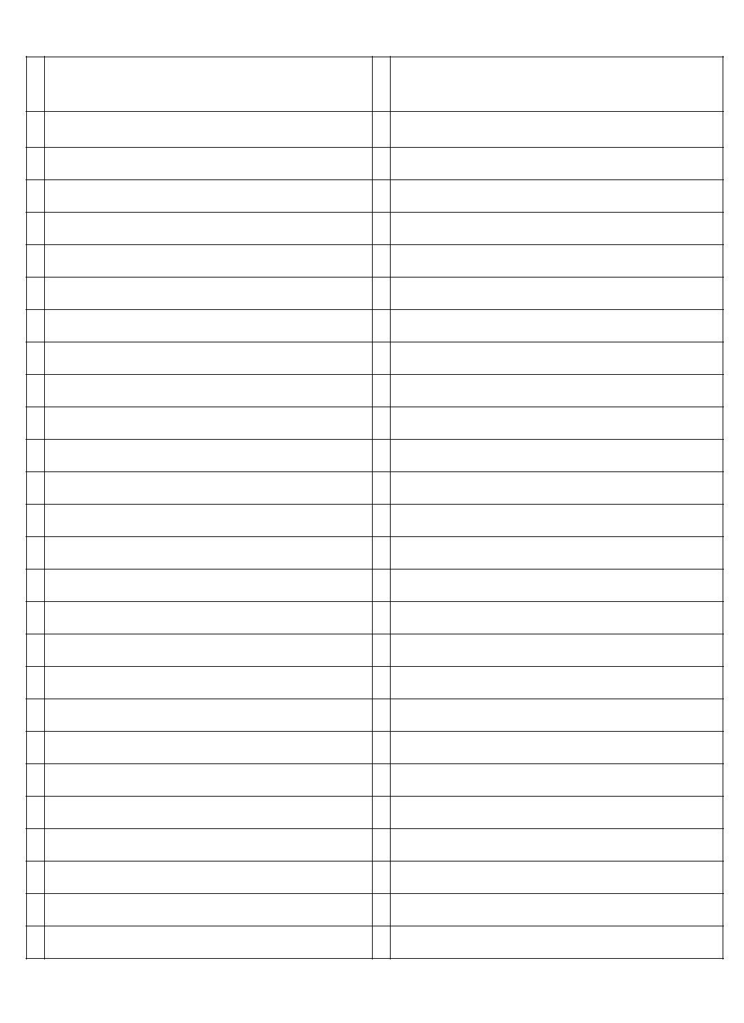 4 Blank To Do Sheets PDF Etsy 4-blank-to-do-sheets-pdf-etsy