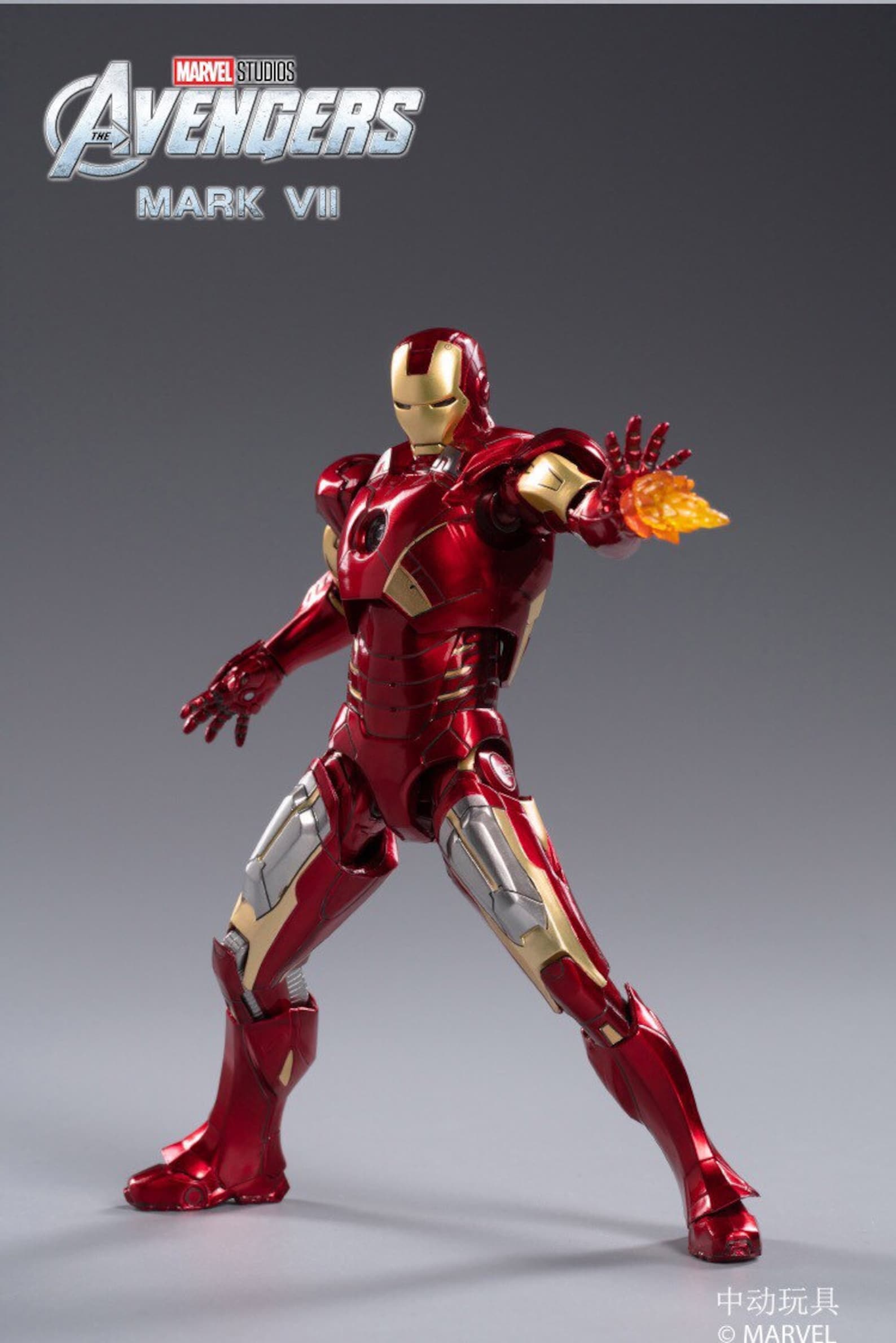 ZD Toys Iron Man Mark VII 18 cm Diecast MK7 Action Figure Etsy