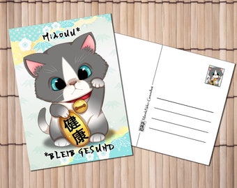 kawaii Maneki Neko "stay healthy" postcard