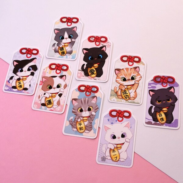 kawaii Omamori Maneki Neko Sticker, Manga Anime Vinyl Sticker, Cute Cat Sticker, Kat Liefde, Japanse Lucky Charm, Volume Korting