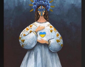 Ukrainian Folk Art Print Framed Poster Motanka Ukrainian Wall Art Ukrainian Gift Slavic Symbolism Inspirational Home Decor