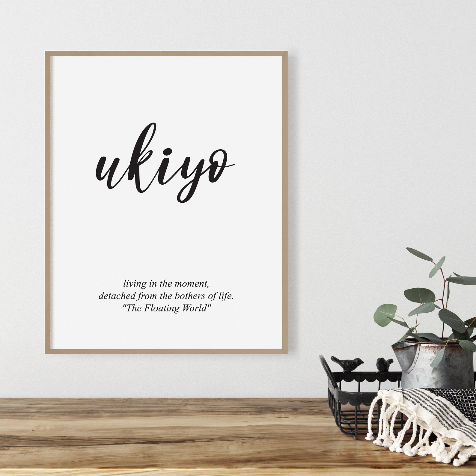 Ukiyo Definition Print Japanese Definition Wall Art Etsy