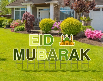 Lettres de qualité supérieure 38,1 cm Eid Mubarak Yard Card avec piquets en métal – Fabriquées à partir de plastique ondulé – Résistantes aux intempéries