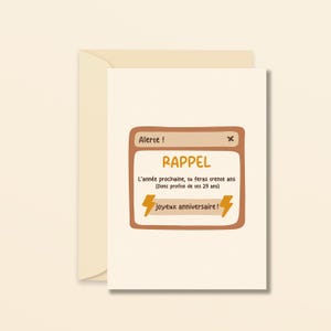 Rappel, tu n'as pas encore 30 ans - joyeux anniversaire drôle - carte de voeux - humoristique - carte sarcrastique