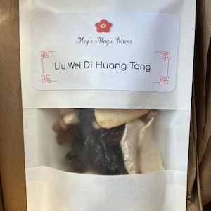 Liu Wei Di Huang Tang || Six Flavor Formula || Chinese Herbal Tea ||