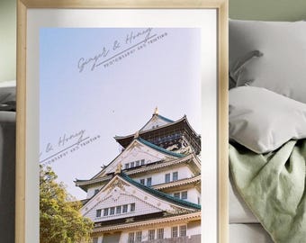 Osaka Castle Photo Art Print // Home Decor Hanging Wall Art