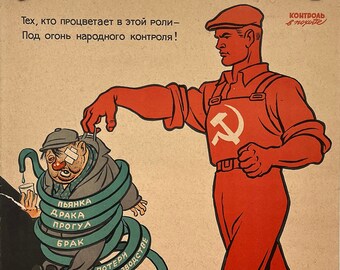 Vintage 1963 Mid-Century Original UdSSR-Sowjet-Propaganda-Poster (17 &quot;x 22&quot;)