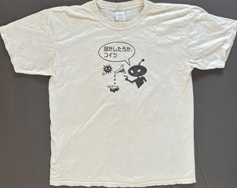 Melt Banana - T Shirt - Etsy