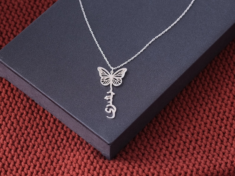 Personligt fjärilshängehalsband med arabiskt namn, mors dag-presenter, arabiskt namnhalsband i 925 sterlingsilver, personliga smycken bild 2