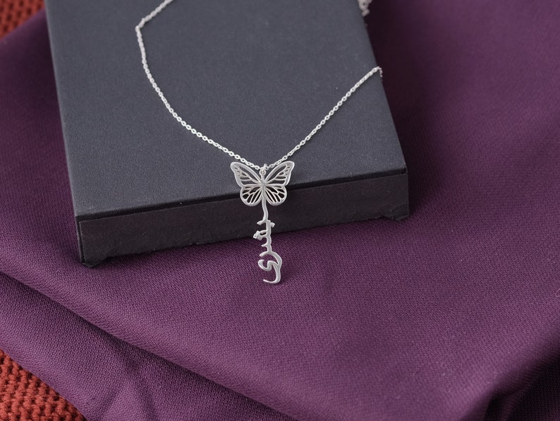 Personligt fjärilshängehalsband med arabiskt namn, mors dag-presenter, arabiskt namnhalsband i 925 sterlingsilver, personliga smycken bild 9
