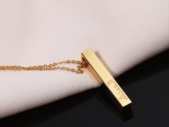 Etsy gold bar outlet necklace engraved