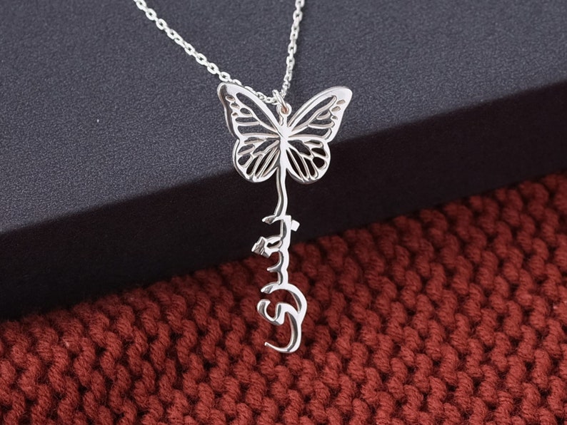 Personligt fjärilshängehalsband med arabiskt namn, mors dag-presenter, arabiskt namnhalsband i 925 sterlingsilver, personliga smycken bild 5