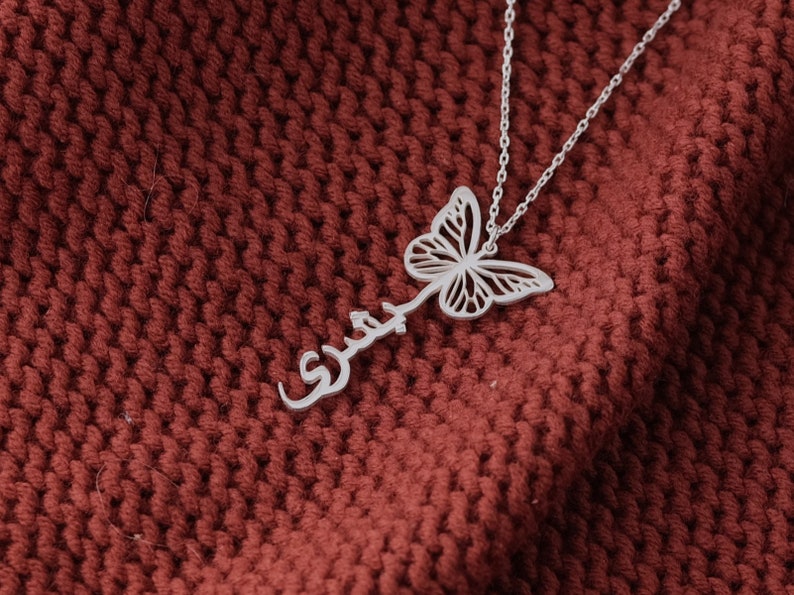 Personligt fjärilshängehalsband med arabiskt namn, mors dag-presenter, arabiskt namnhalsband i 925 sterlingsilver, personliga smycken bild 8