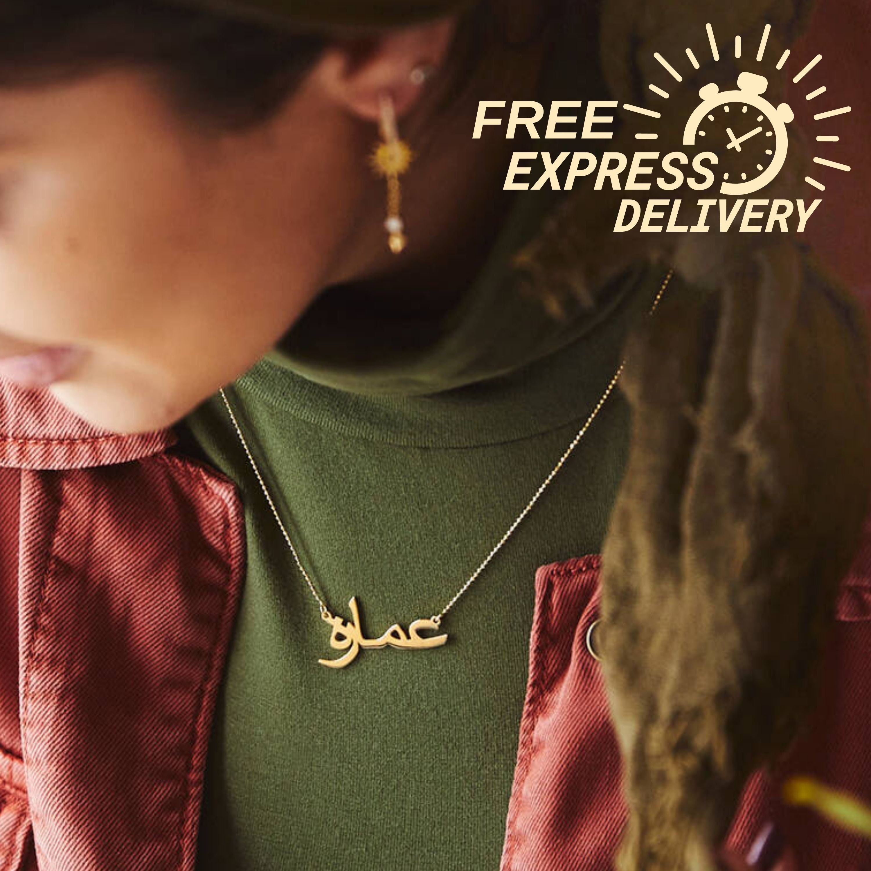 Saleha sale name locket