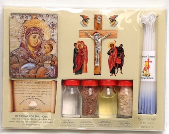 Home Blessing Kit Bottles, Cross & Candles From Holy Land Jerusalem