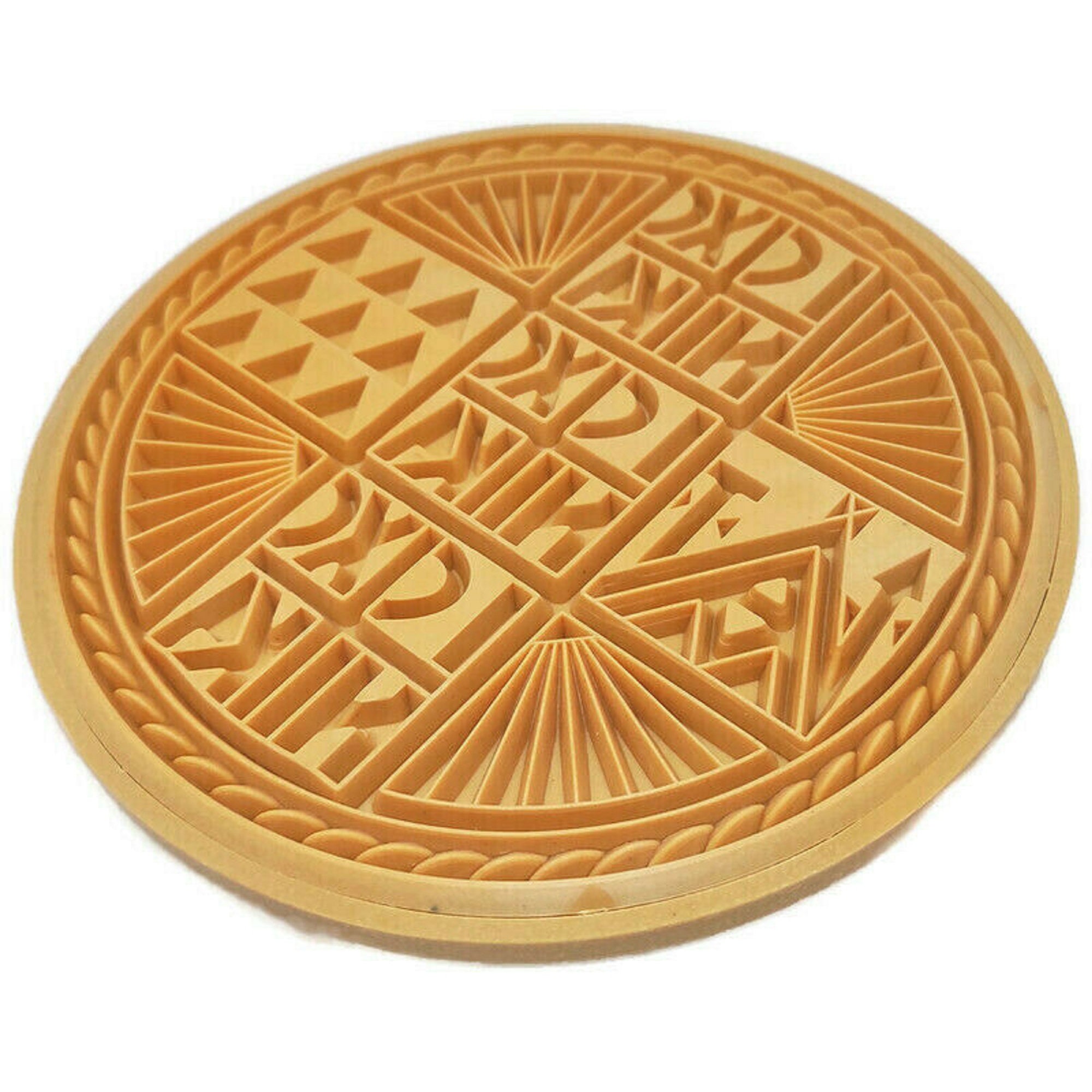 Antique Bread Stamp /Prosphora/ Orthodox Wooden Liturgy Traditional Greek  Seal