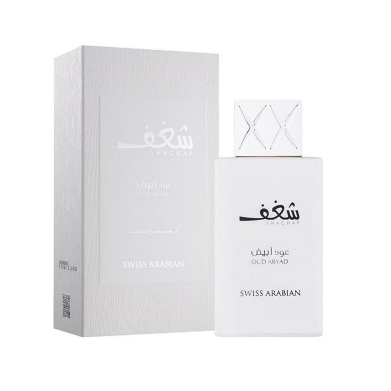 Swiss Arabian Attar Shaghaf Oud Abyad Eau De Parfum 75ml 2.5 Etsy