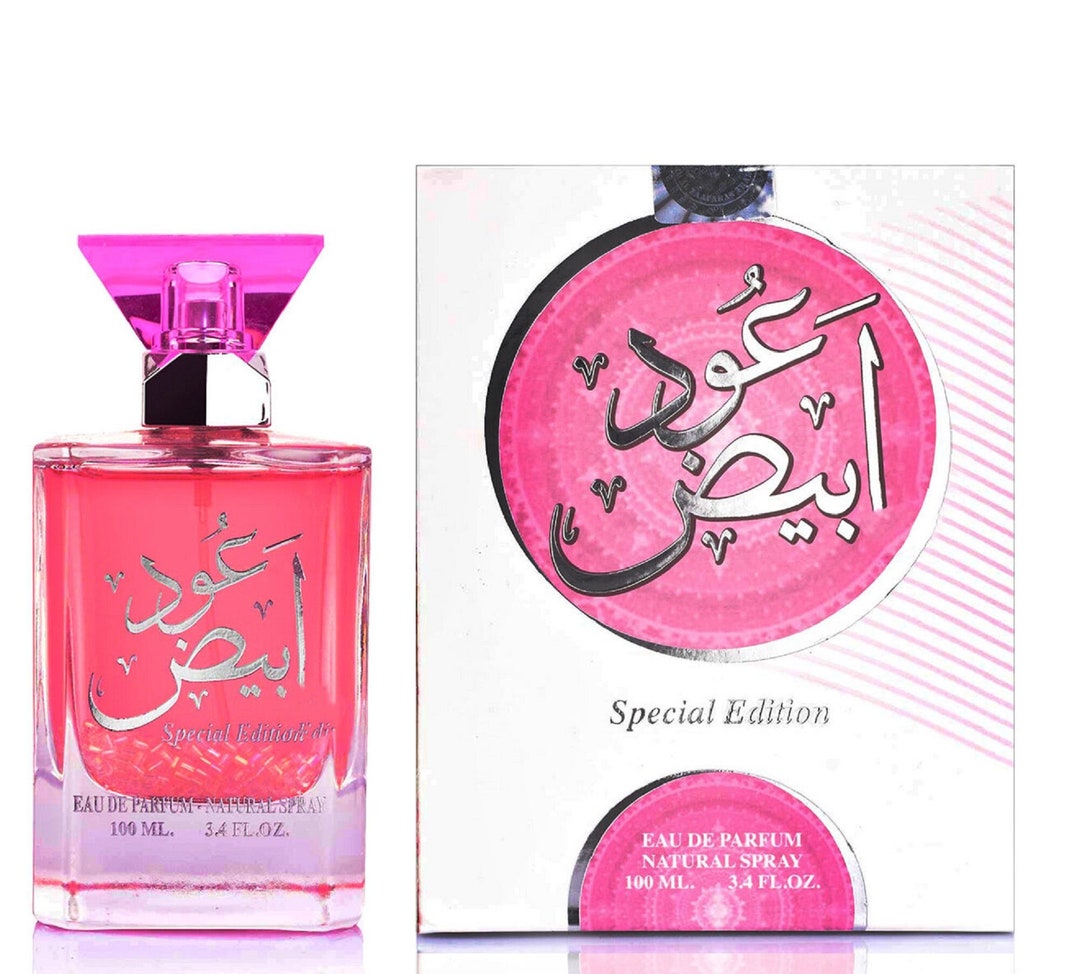 Oud Abyad White Oud for Women Ard Al Zaafaran 3.4oz / 100 Ml Etsy