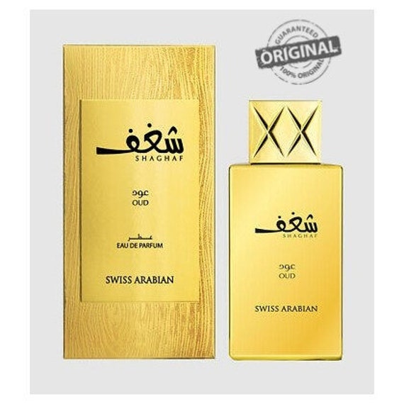 Swiss Arabian Attar Shaghaf Oud Eau De Parfum 75ml 2.5 OZ - Etsy