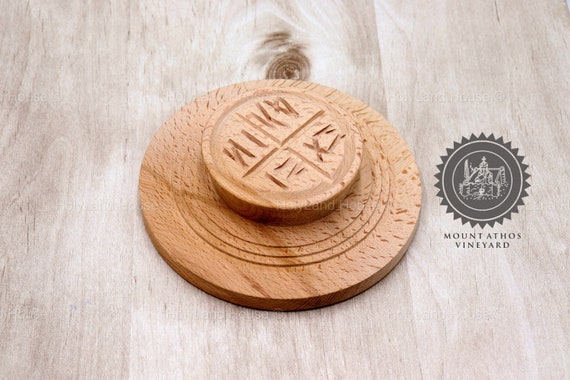 Antique Bread Stamp /Prosphora/ Orthodox Wooden Liturgy Traditional Greek  Seal