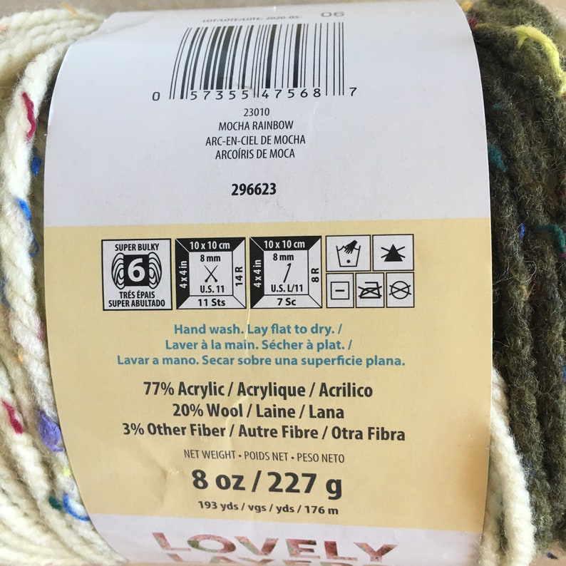 193 Yards Super Bulky 6 MOCHA RAINBOW Lovely Layers, Caron Sprinkle Cakes 8 oz227 g
