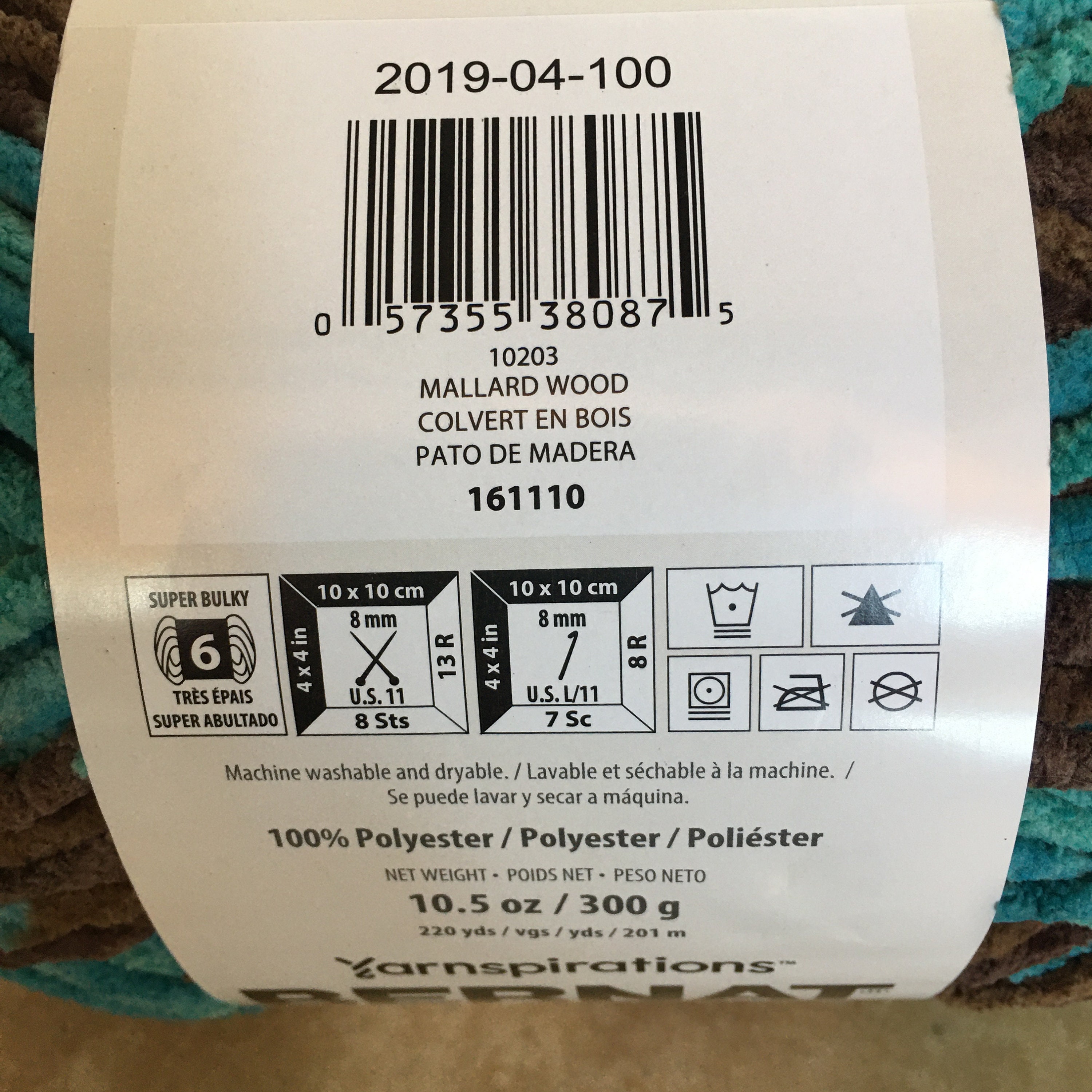 Bernat blanket mallard wood hotsell