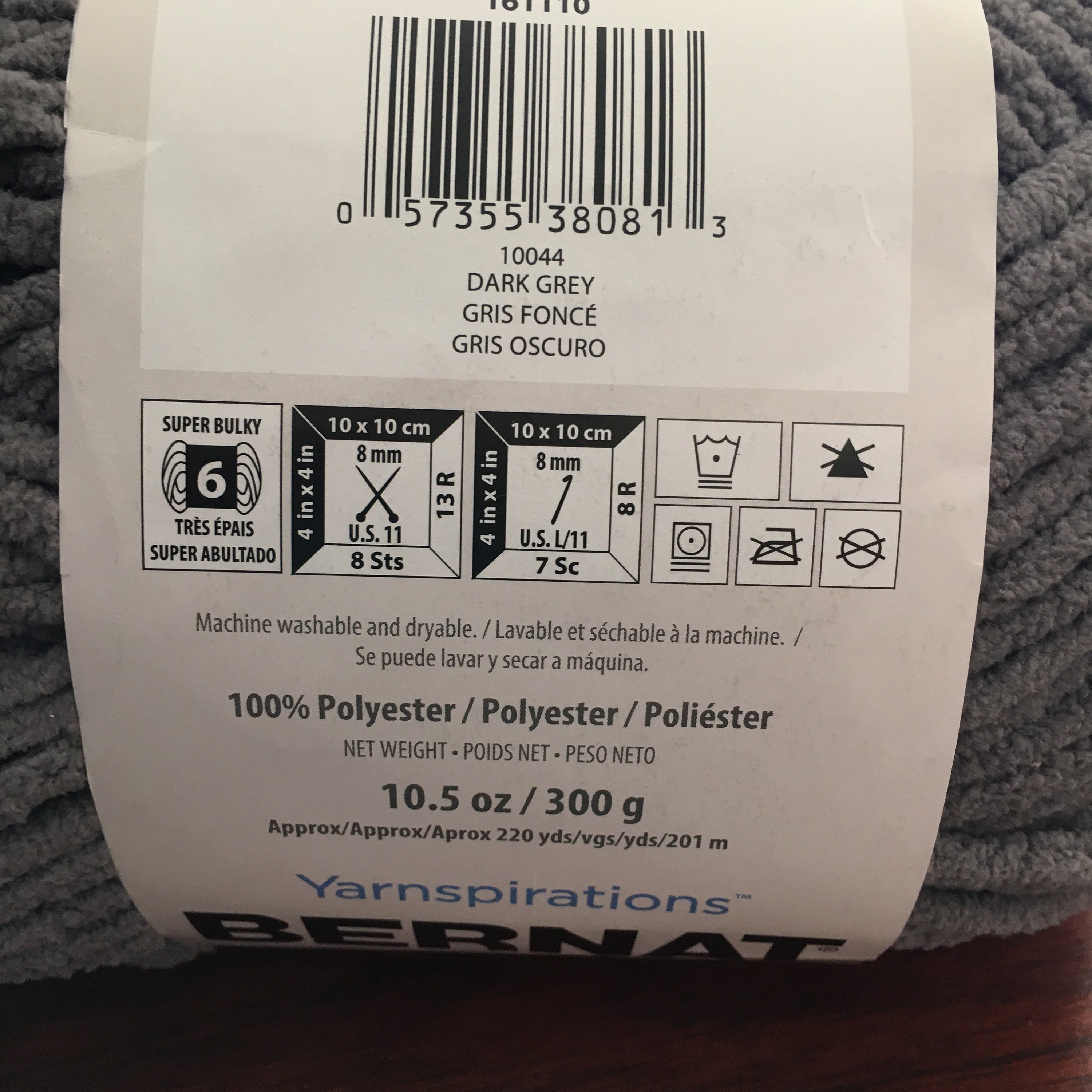 Bernat Blanket Yarn Dark Grey Etsy