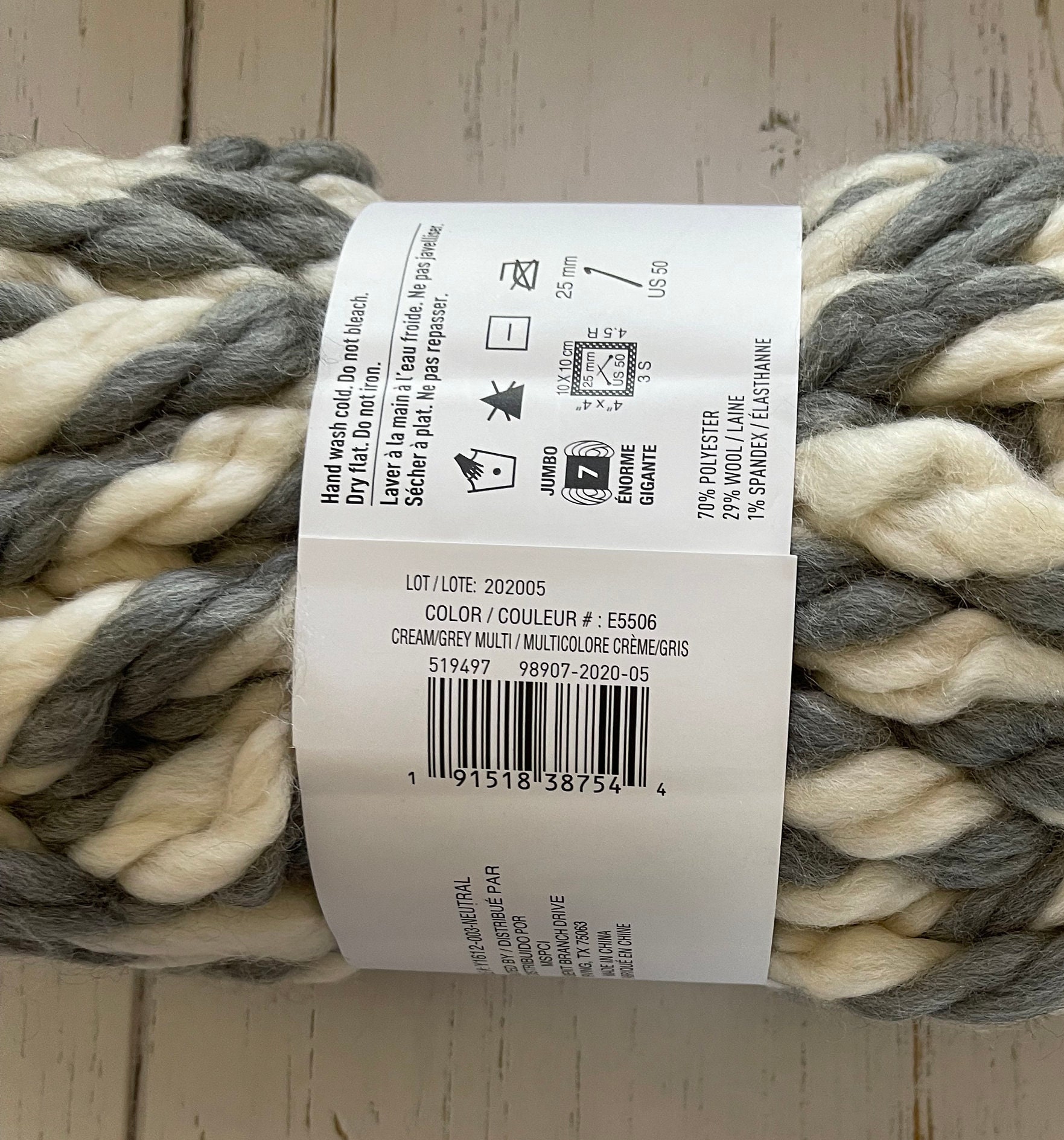 Ariel big yarn blanket hotsell