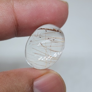 Golden Rutile Quartz Cabochon: Loose Gemstone (18.40 Carat)