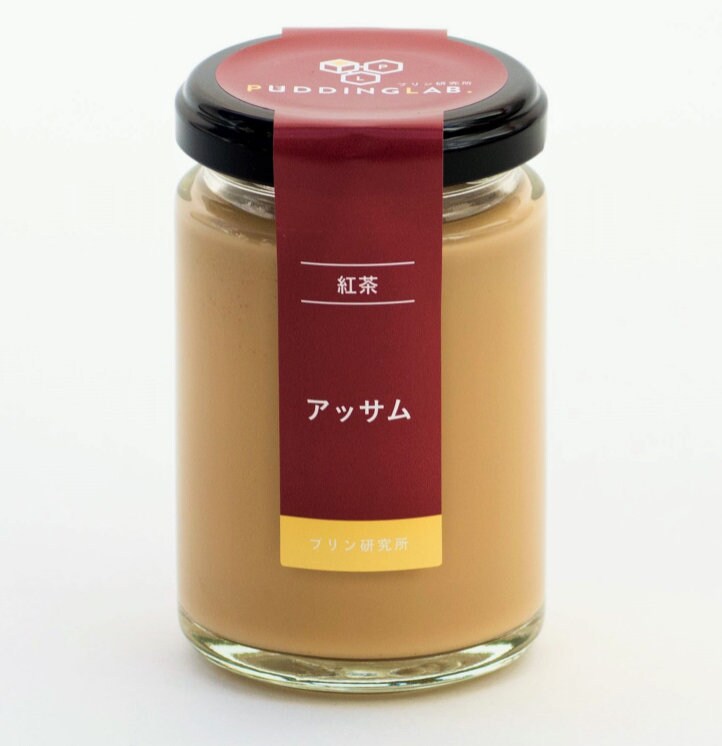 Editable Packaging Jar Seal Label Custom Food Packaging Etsy Canada