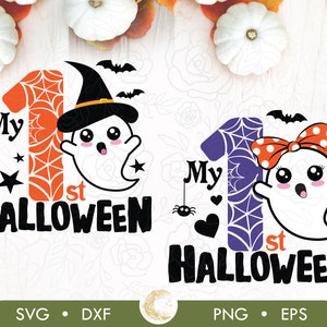 My 1st Halloween bundle SVG, My First Halloween Svg, Baby&#39;s 1st Halloween, Cut File, Halloween sublimation, dxf, eps, png, digital design