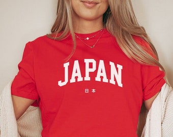 Japan Unisex T-Shirt | Japan Sweater | Japan Sweatshirt | Japan Trip Shirt for Kids | Japan Vacation Shirt | Japan Trip Shirt for Her