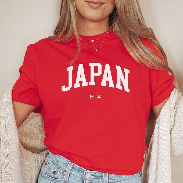 Japan Unisex T-Shirt | Japan Sweater | Japan Sweatshirt | Japan Trip Shirt for Kids | Japan Vacation Shirt | Japan Trip Shirt for Her