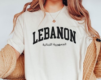 Lebanon T-Shirt | Lebanon Sweater | Lebanon Sweatshirt | Lebanon Hoodie | Lebanon T-Shirt | Lebanese Sweatshirt | Lebanese Sweater