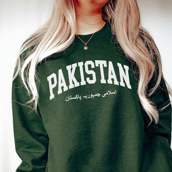 Pakistan T-Shirt | Pakistan Unisex Sweater | Pakistan Sweatshirt | Pakistani Shirt | Pakistan  Child Shirt | Pakistan Shirt for Kids