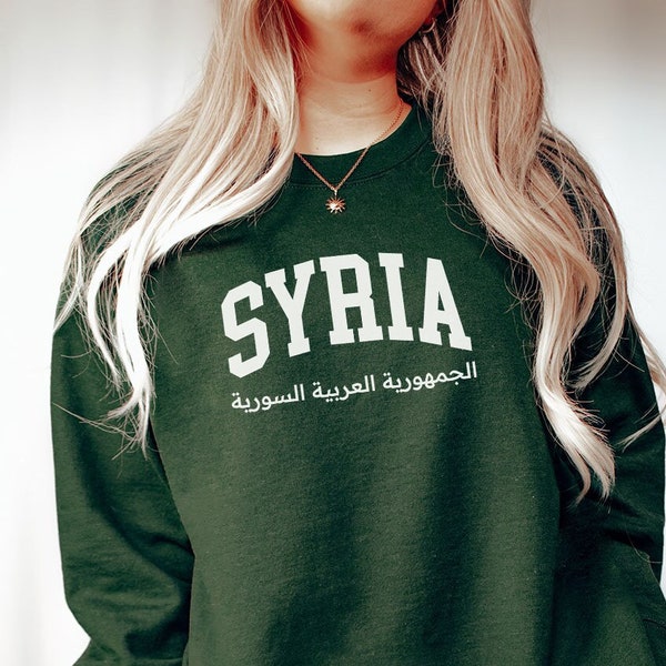 Syria Unisex T-Shirt | Syria Sweater | Syria Sweatshirt | Syria Shirt | Syria Tee | Syria Kids Hoodie | Syria T-Shirt | Syrian Flag Shirt