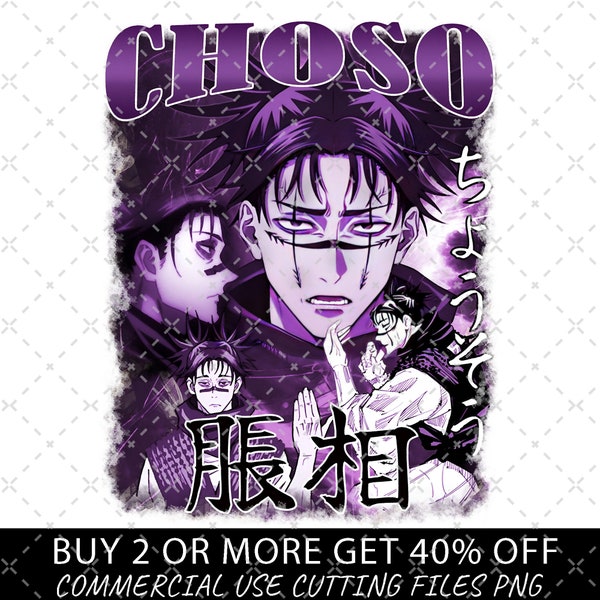 Choso Kamo Anime Vintage PNG, Anime Lover Digital Download, Anime Manga Choso Merch