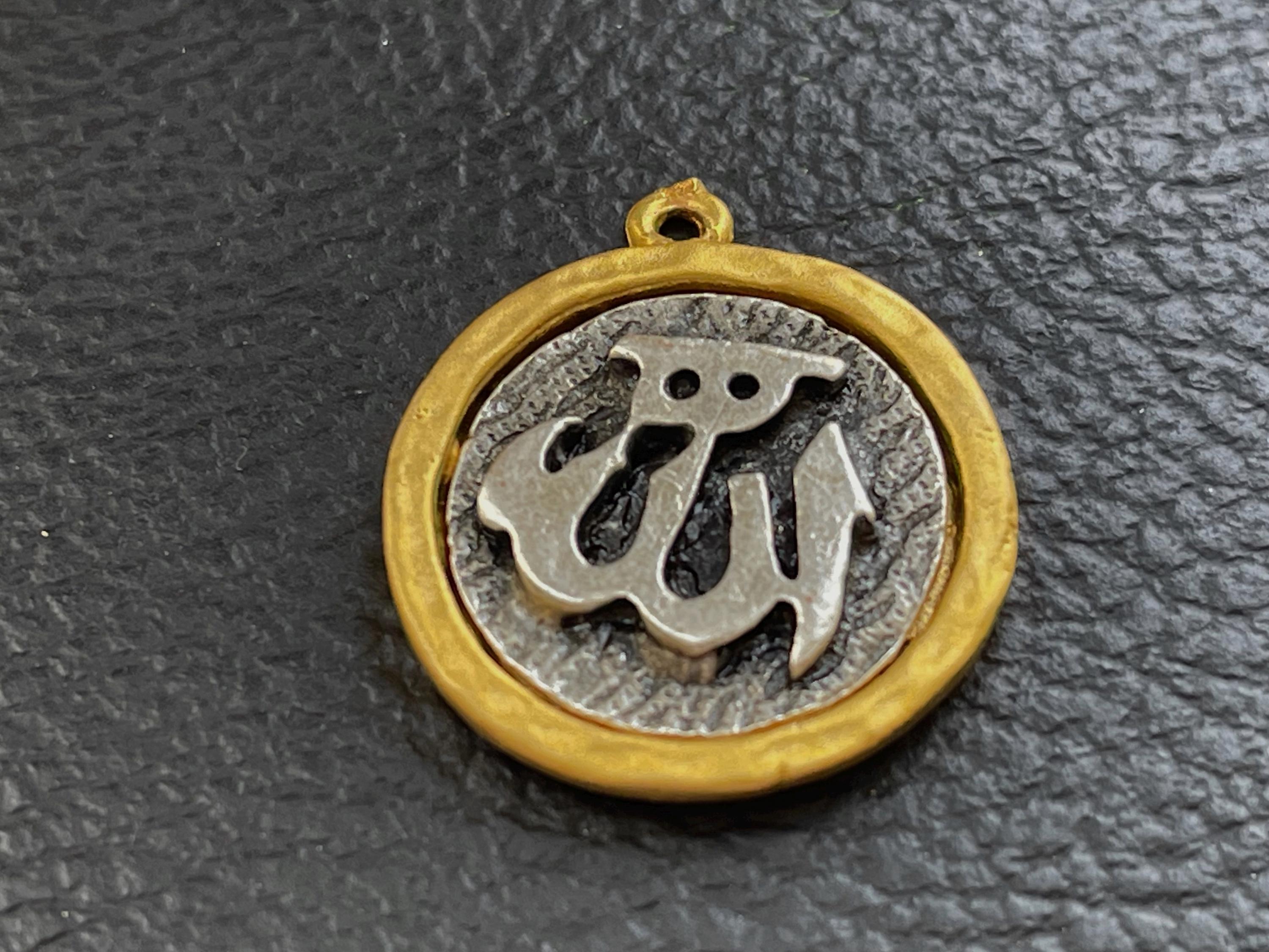 Antique Silver and Gold Plated Allah Pendant Islamic Charm, Mdla0101a ...