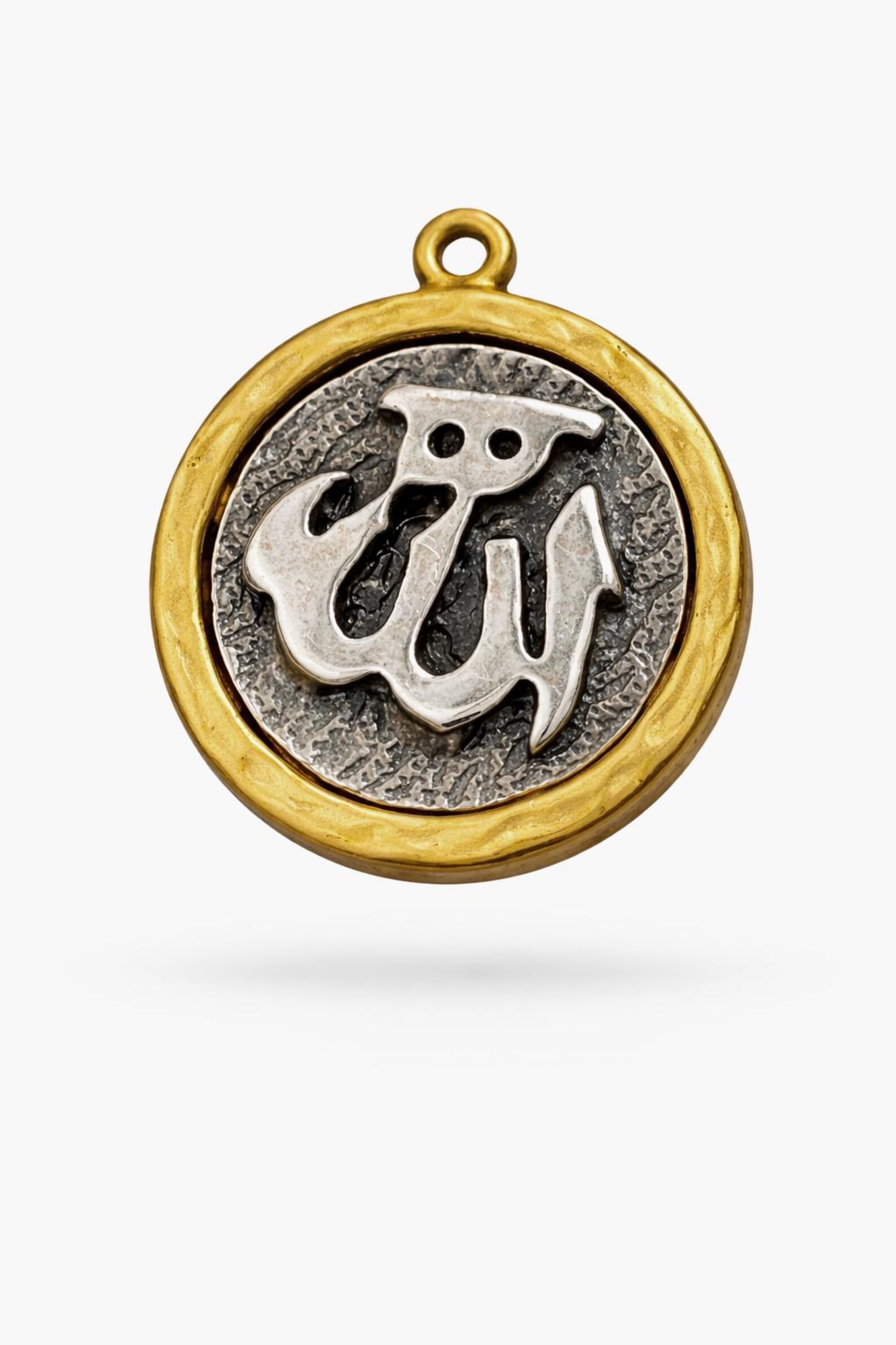 Antique Silver and Gold Plated Allah Pendant Islamic Charm, Mdla0101a ...