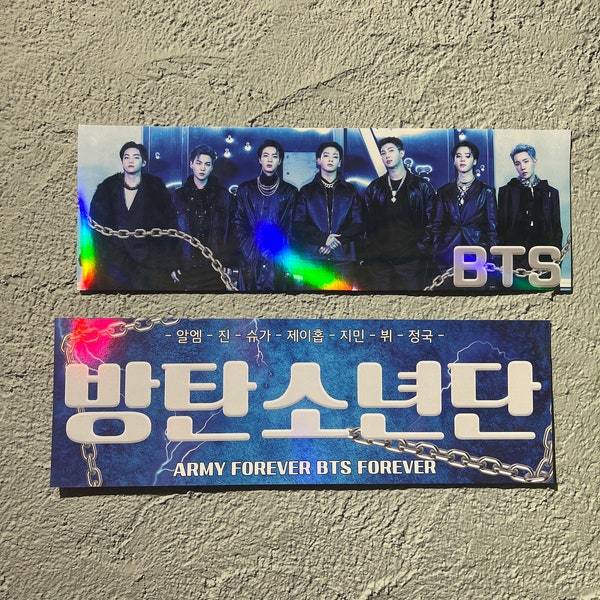 Bts Banner - Etsy