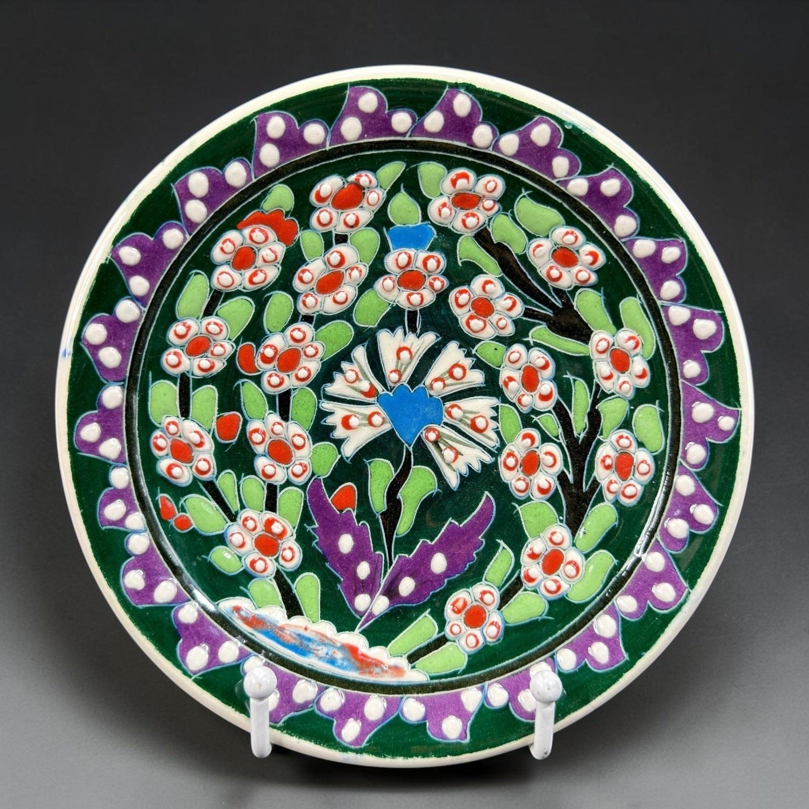 Kutahya Plate - Etsy