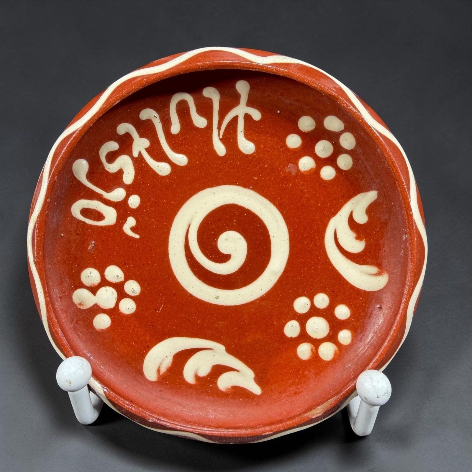Hoganas Pottery - Etsy