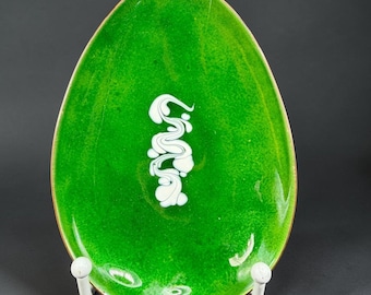 Leon Statham Enamel on Copper Trinket Dish Green Abstract Swirl Egg Shaped VTG