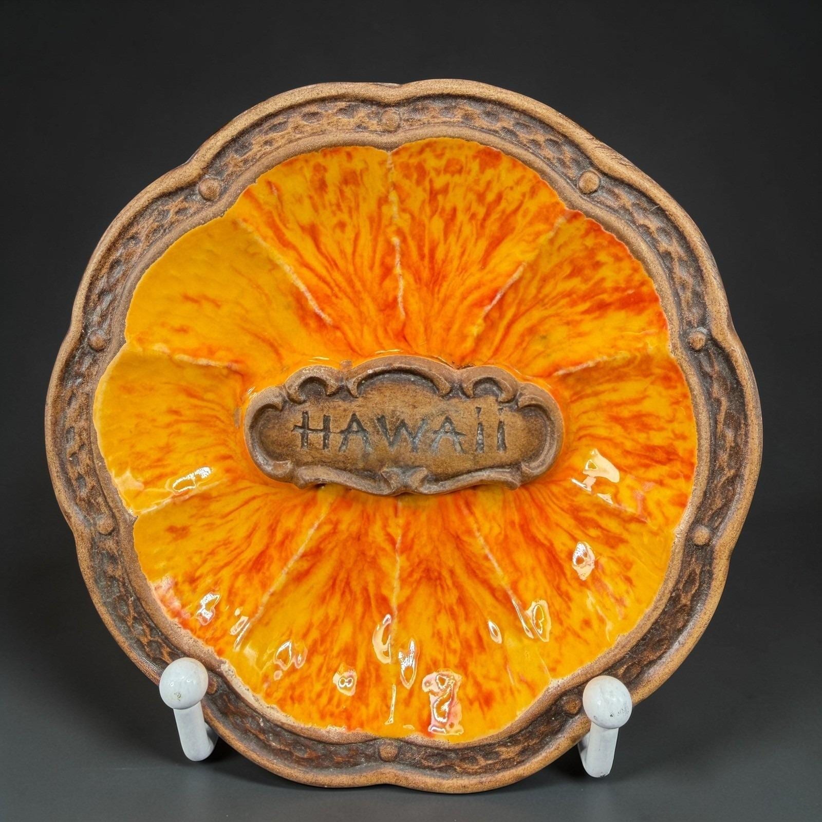 Vintage Hawaiian Pottery - Etsy