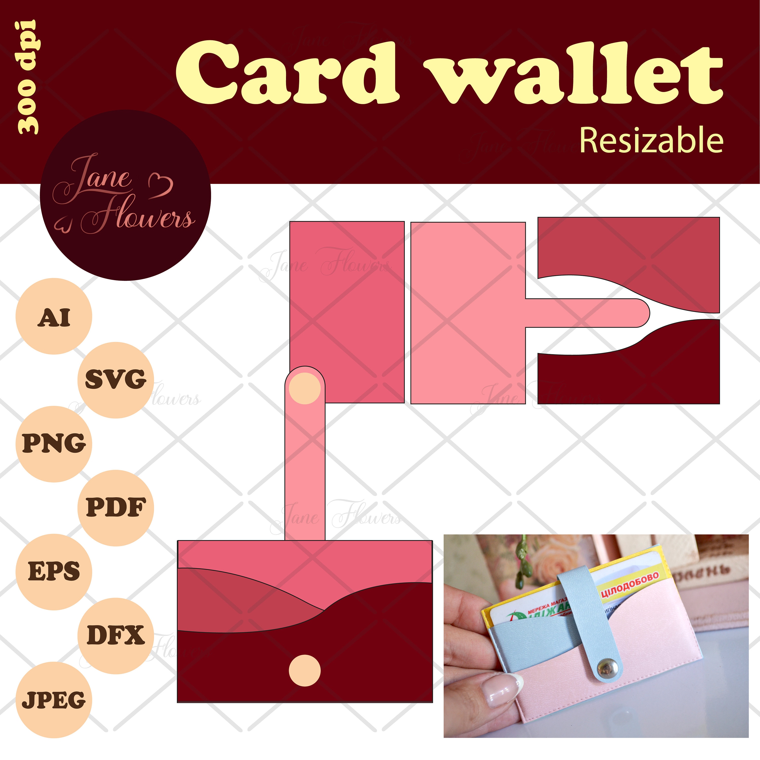 Credit card wallet pattern for Cricut Silhouette SVG DFX | Etsy