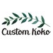 Custom Koko