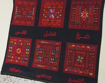 Handgefertigter palästinensischer Tatreez-Wandbehang | Kreuzstich-Stickerei